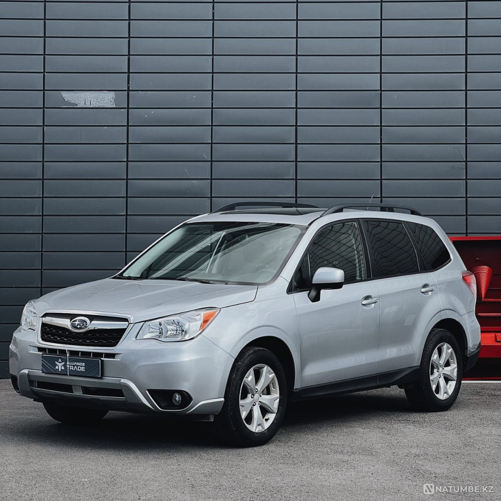    жыл  - изображение 1