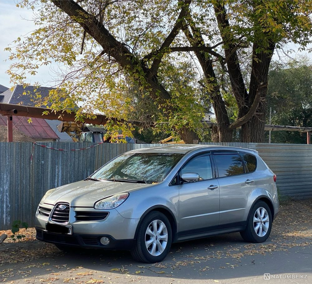    жыл  - изображение 1