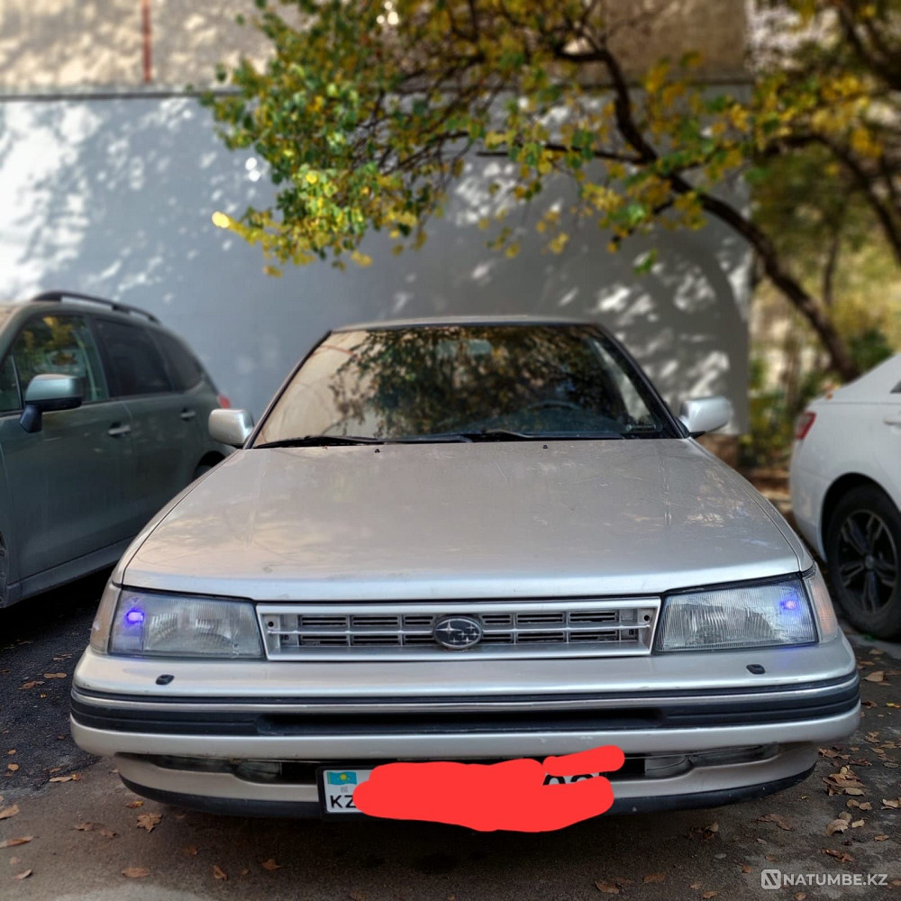    жыл  - изображение 1