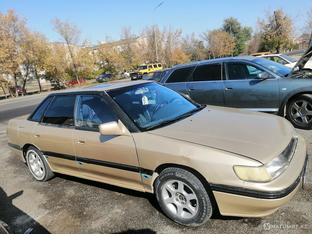    жыл  - изображение 2