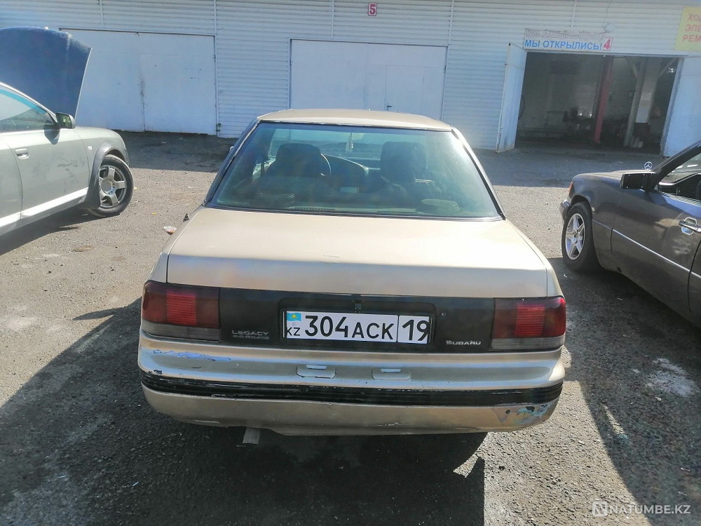    жыл  - изображение 4