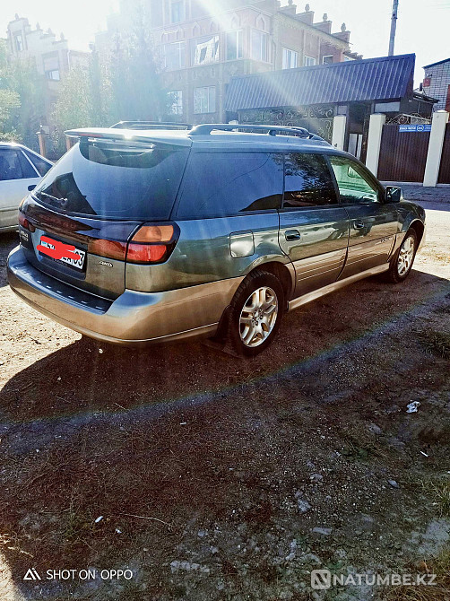    жыл  - изображение 2