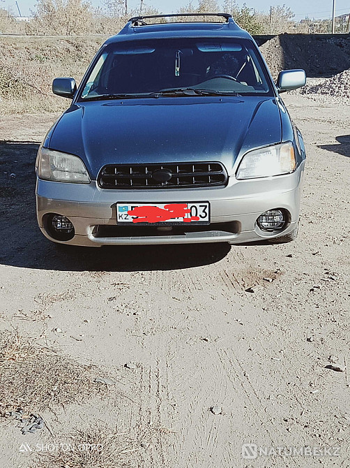    жыл  - изображение 1