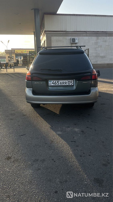    года  - изображение 5