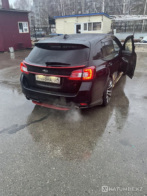    жыл  - изображение 1