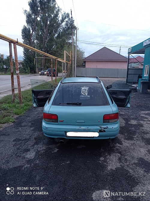    жыл  - изображение 6