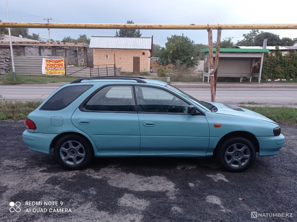    жыл  - изображение 1