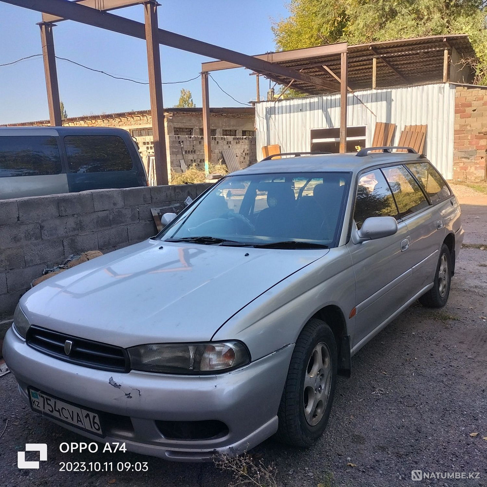    жыл  - изображение 1