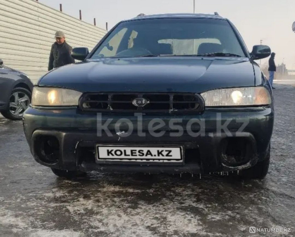    жыл  - изображение 1