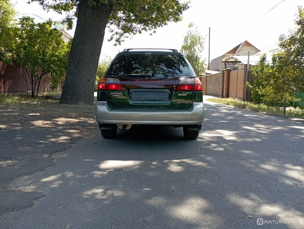    жыл  - изображение 6