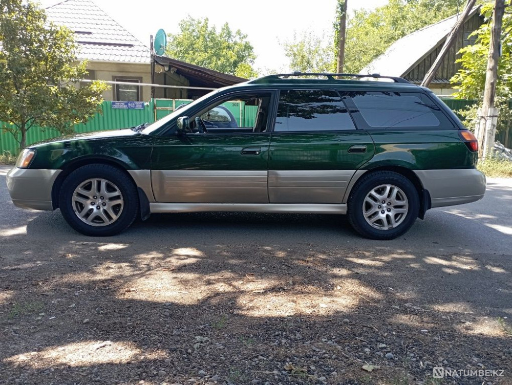    жыл  - изображение 5