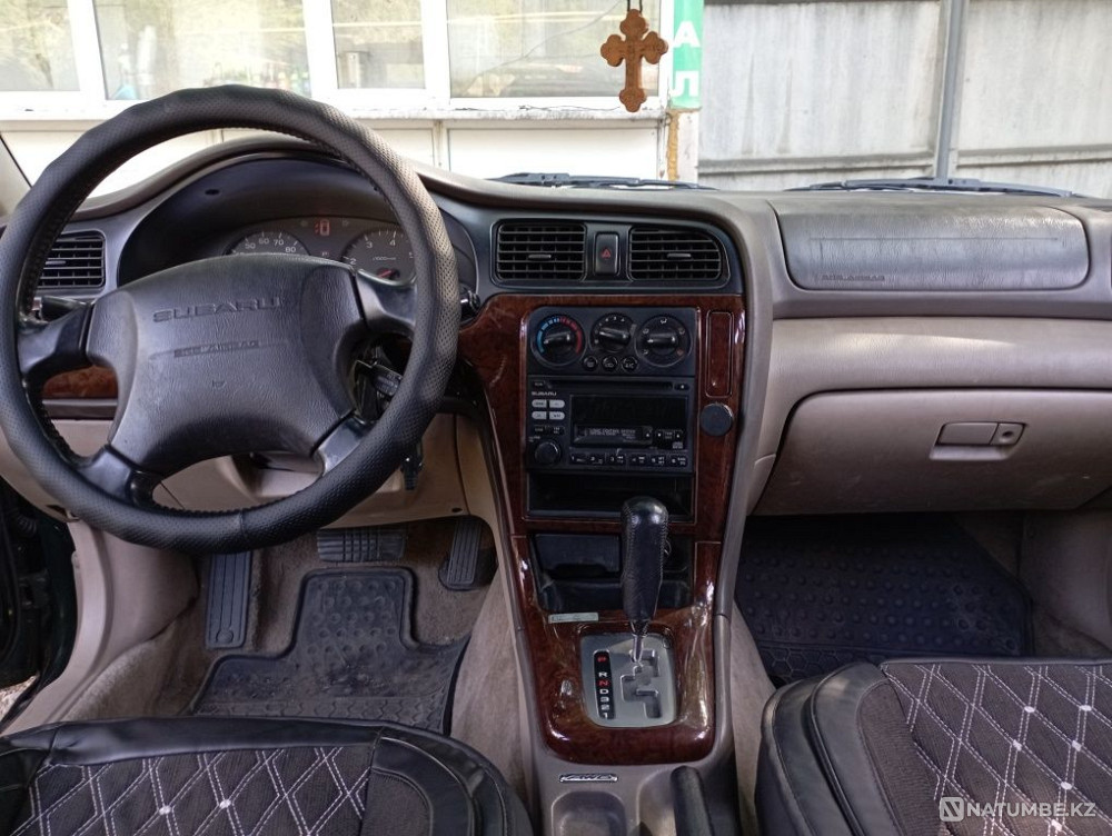    жыл  - изображение 2