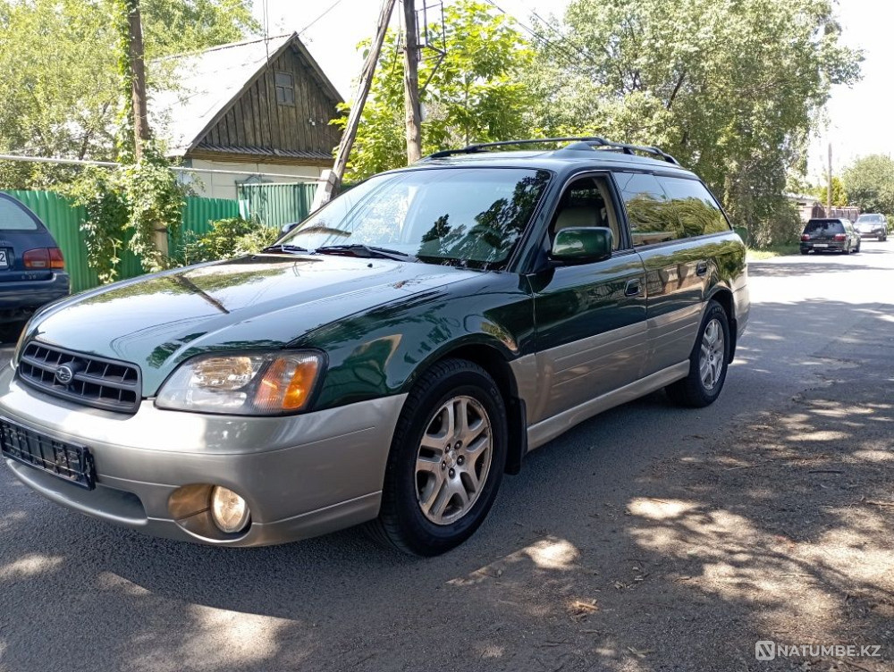    жыл  - изображение 4