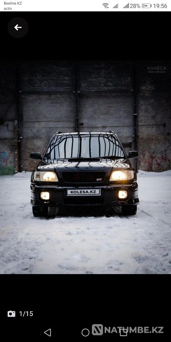    жыл  - изображение 4