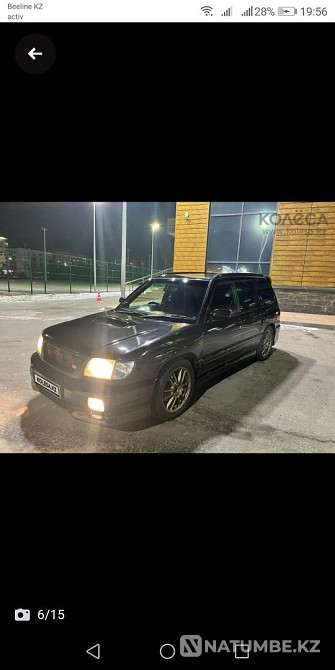    жыл  - изображение 2