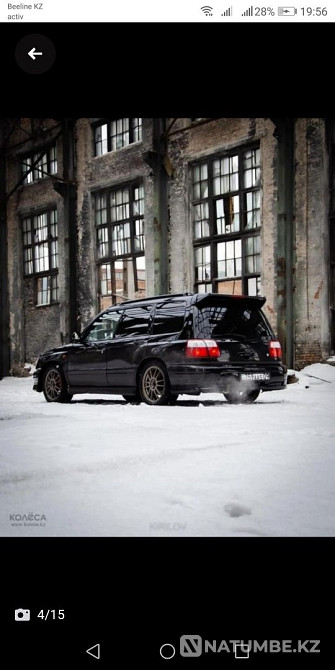    жыл  - изображение 3