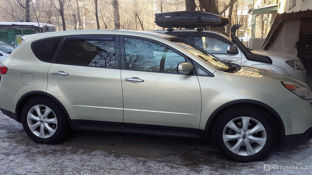    жыл  - изображение 2