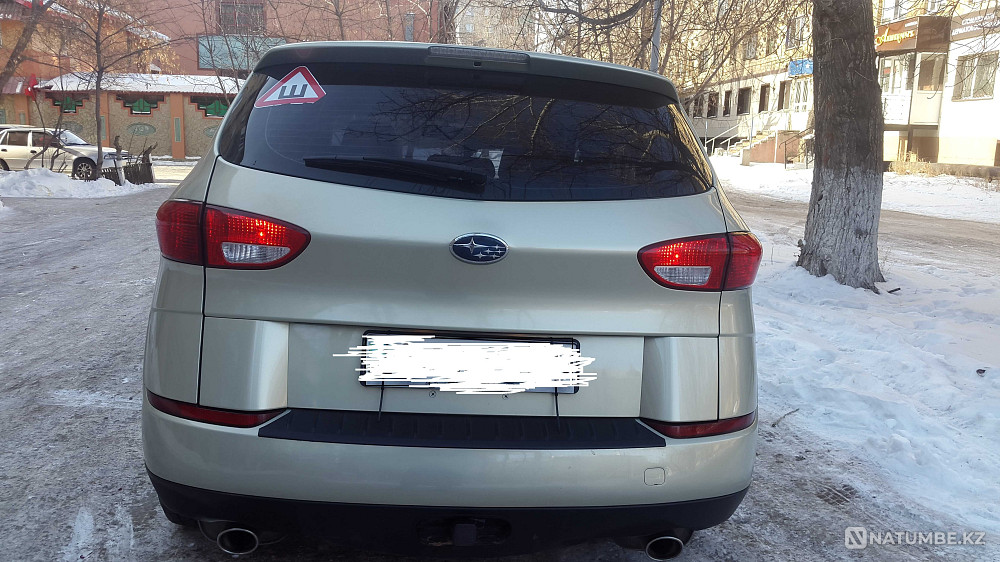    жыл  - изображение 3