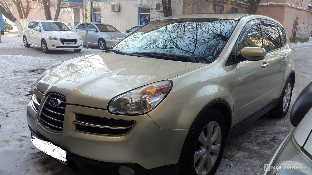    жыл  - изображение 1