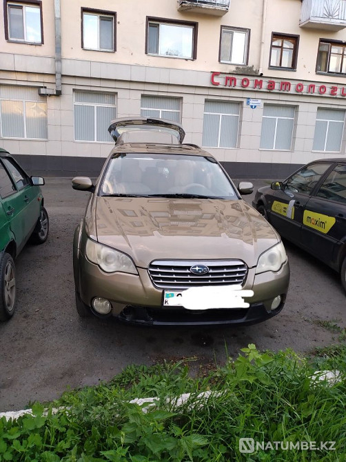    жыл  - изображение 1