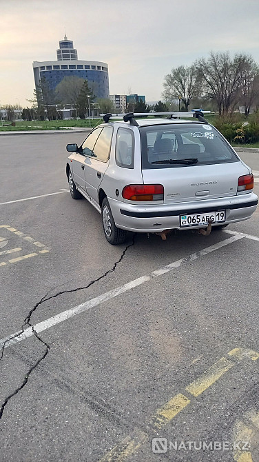    жыл  - изображение 1