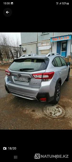    жыл  - изображение 3