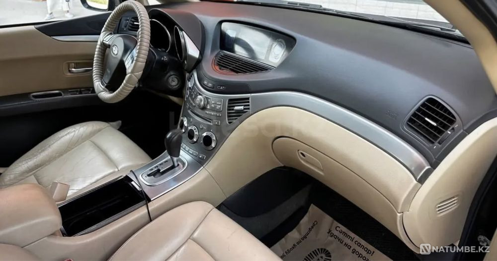    жыл  - изображение 1