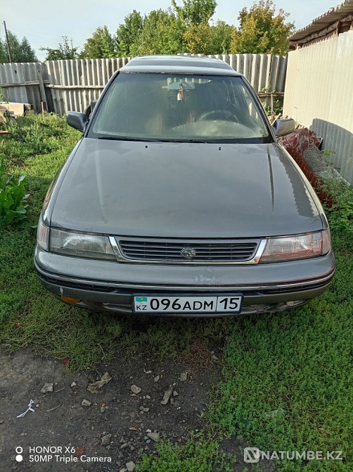    жыл  - изображение 1