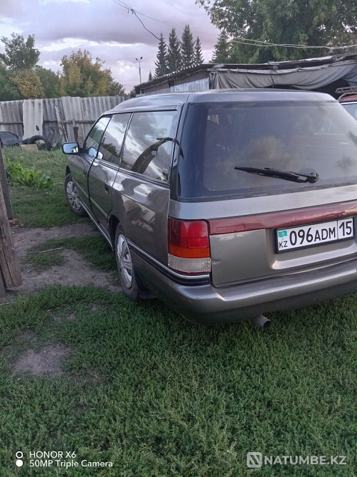    жыл  - изображение 5