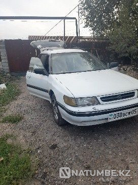    жыл  - изображение 1