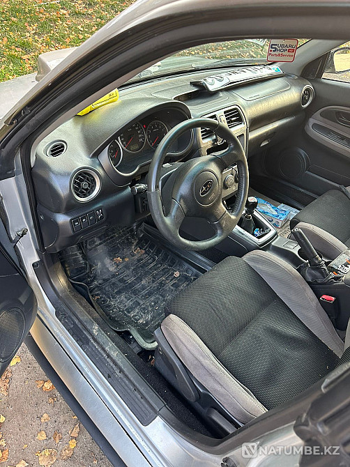    жыл  - изображение 4