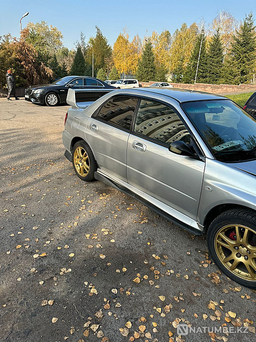    жыл  - изображение 1