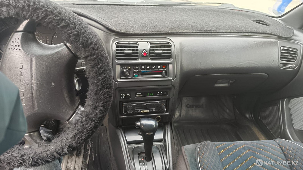    жыл  - изображение 1