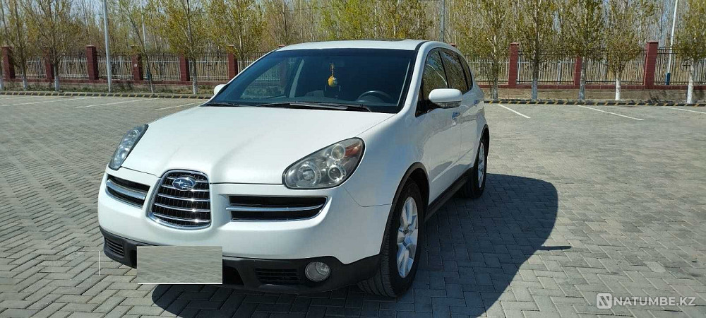    жыл  - изображение 1