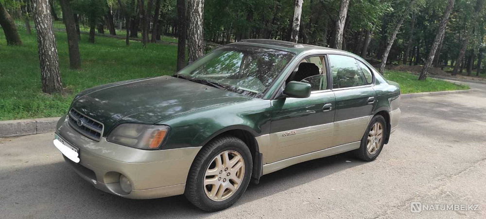    жыл  - изображение 1