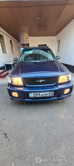    жыл  - изображение 1