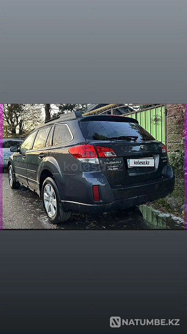    жыл  - изображение 5