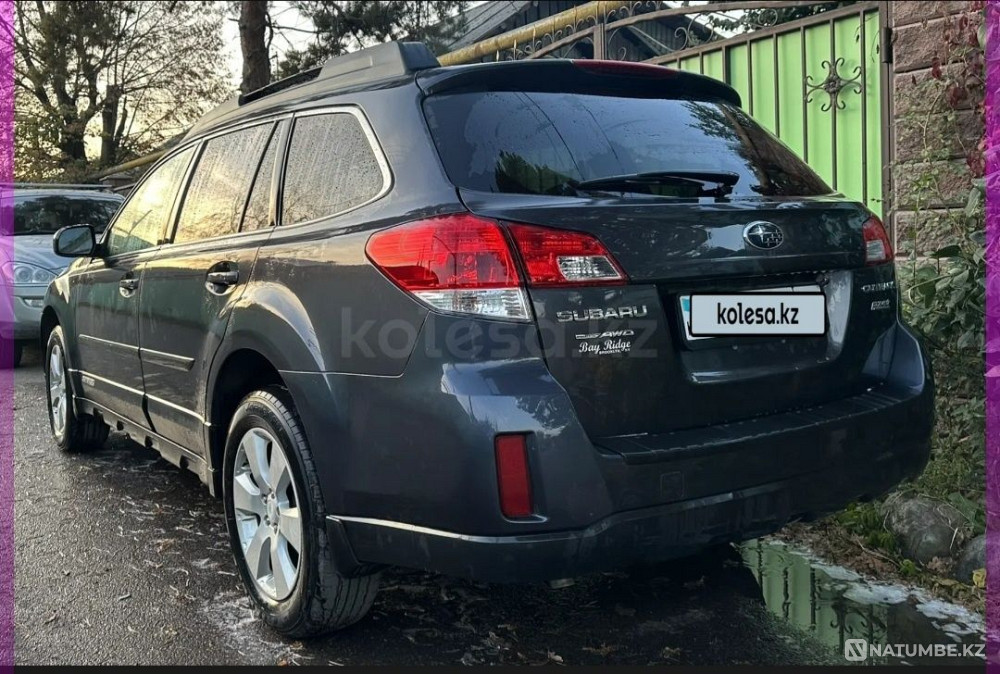    жыл  - изображение 6