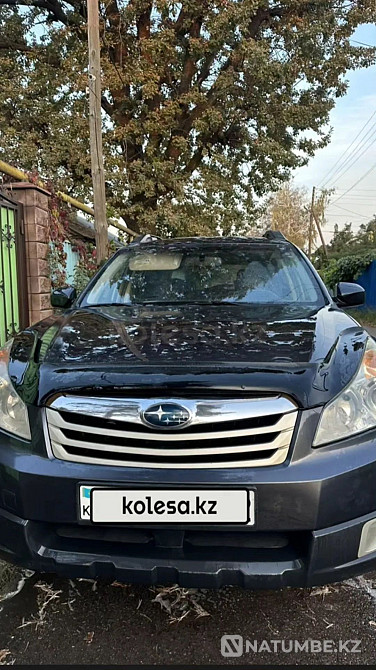    жыл  - изображение 1