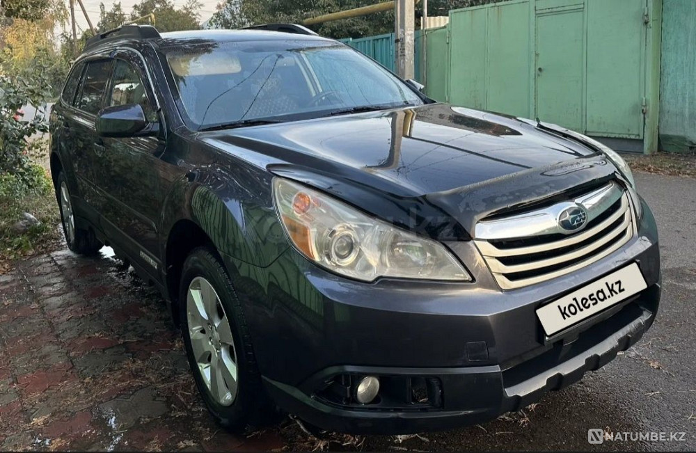    жыл  - изображение 3