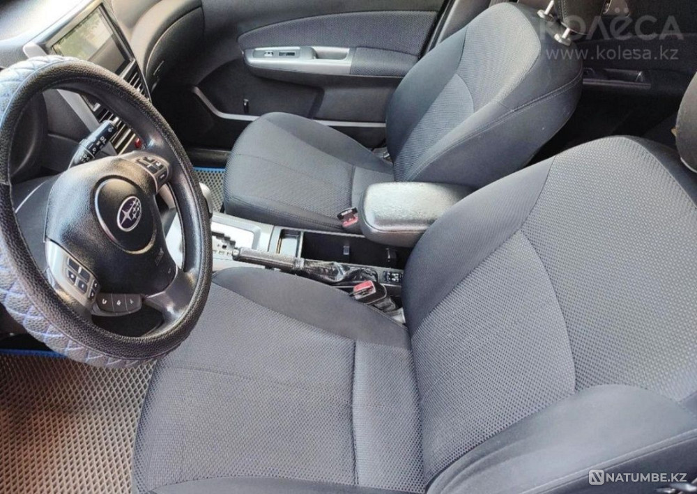    жыл  - изображение 4