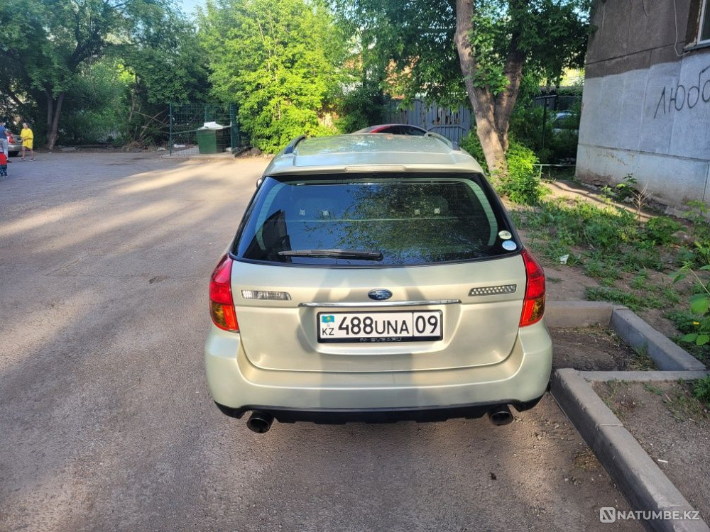    жыл  - изображение 5