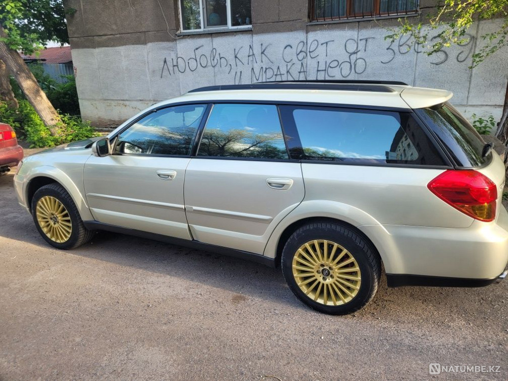    жыл  - изображение 8