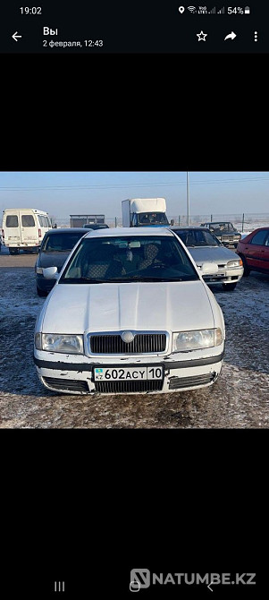    year Almaty - photo 5