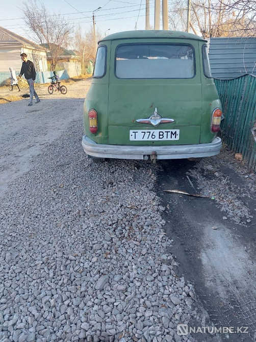    year Almaty - photo 6