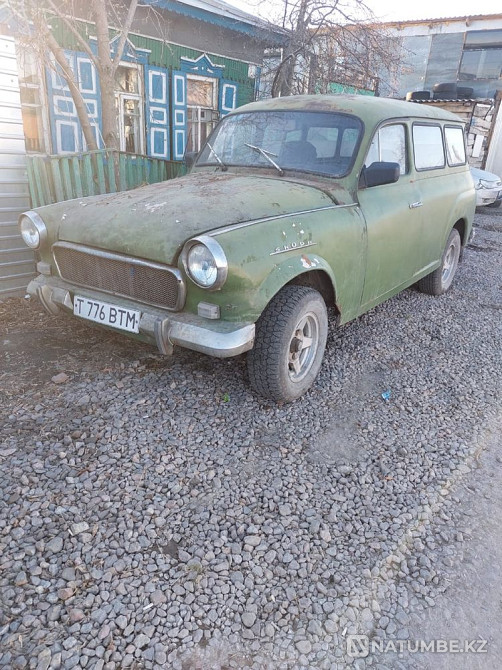    year Almaty - photo 1