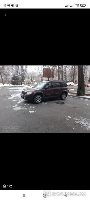    жыл  Алматы - изображение 1