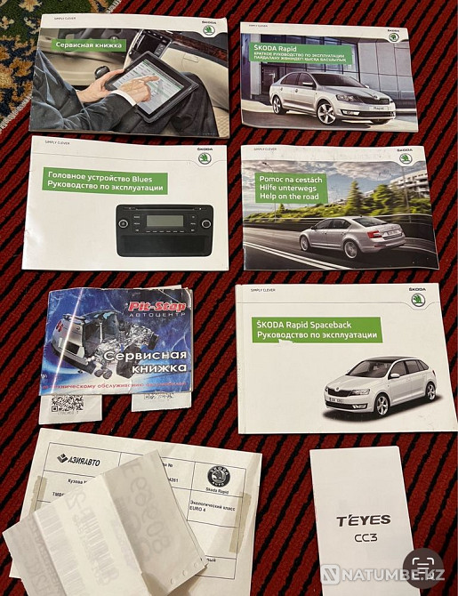    year Almaty - photo 7