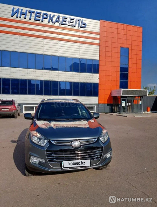    года Астана - изображение 2