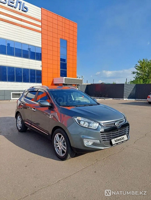    года Астана - изображение 1